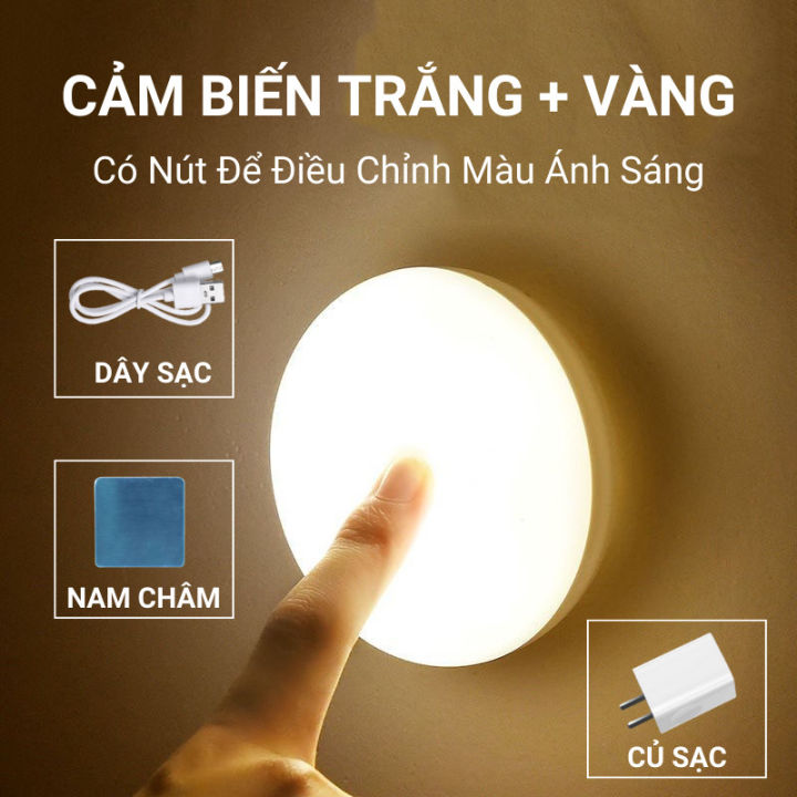 Đèn Cảm Biến, Đèn Led Tròn Cảm Ứng Chuyển Động Dán Tường Sạc USB, ASAKI ...