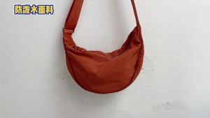 Youjia fitting rooms same style womens crossbody bag Xiaohongshu nylon dumpling bag student shoulder bag fabric bag supply