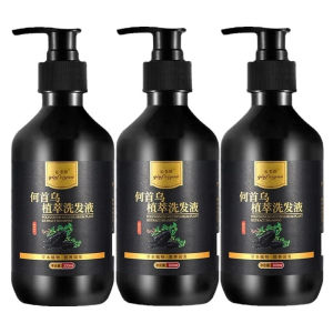Herbal Black Hair Shampoo 300ml Covers Grey Hair Promotes Hair Growth Polygonum Multiflorum Nourishing Treatment