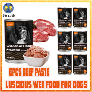 1PC Luscious Wet Food Pet Food Dog Food Complete Series Selection Nutritious 375g (Beef Paste)