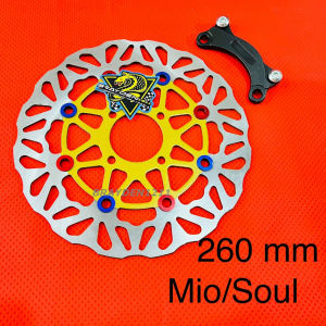 PIRINGAN CAKRAM LEBAR MOTOR MIO MIO SOUL 260MM