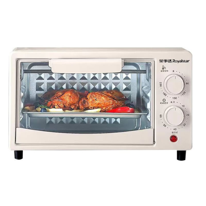17r4%C2%A0Oven%20Household%20Oven%20Multi-Functional%20%2012L%20Small%20Baking%20Electric%20Oven%20Gift%20Oven%20Q3P8L%20-%20Image%205