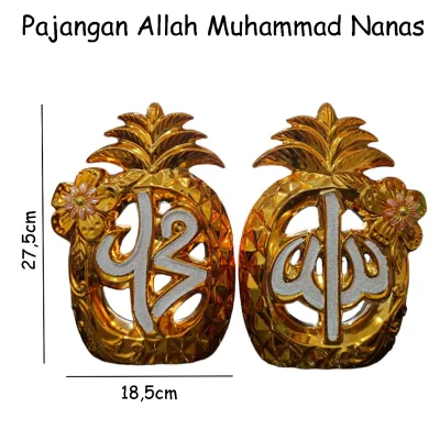 HHS Pajangan Keramik Allah Muhammad Model Nanas Gold