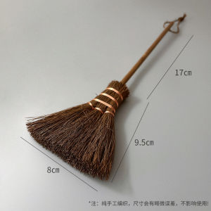 ไม้กวาดขนาดเล็กอเนกประสงค์สำหรับใช้ในครัวเรือนที่เรียบง่ายแบบสร้างสรรค์ใช้ในบ้านแปรงขนาดเล็ก