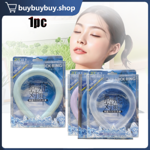 1Pcs Neck Cooling Ring Reusable Outdoor Sports Running Cycling Cold Collar Summer Cooling Artifact