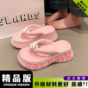 Free Shipping EVA Thick-Soled Cute And Adorable Cartoon Kitten Flip-Flops For Women Suitable For Outdoor Wear In Summer And Designed To Add Height