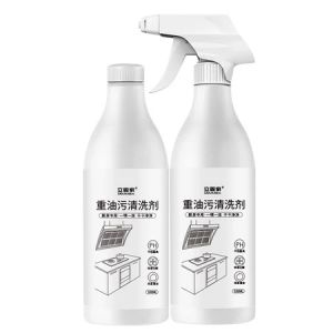 Kitchen grease cleaner spray kitchen oil cleaner heavy oil stain remover degreaser multipurpose cleaner oil remover for kitchen household quickly cleaning foam spray grease remover kitchen claening spray