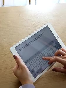 Applicable to HD10plus Bluetooth keyboard leather sheath FireMAX11 Round Keycap Touch Keyboard Cover