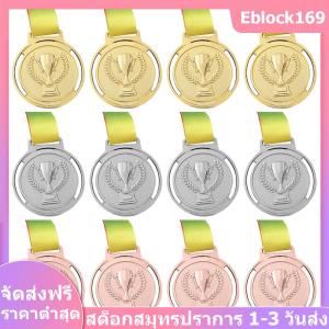 12 ชิ้น Gold Silver Bronze เหรียญการเคลื่อนไหวเหรียญผู้ชนะเหรียญรางวัลสำหรับโรงเรียนการแข่งขัน Class Rewards