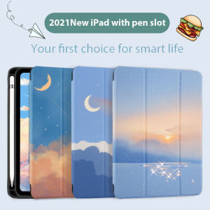 RBP new iPad Case Graffiti Color Painting Compatible with iPad Air 4  iPad Pro 2018/2020/2021 12.9 Inch iPad mini 5 iPad 2017/2018 9.7 iPad 2019/2020/2021 10.2 iPad Air3/Pro 10.5 iPad Pro 2018/2020/2021 11 Inch Three fold with pen slot silicone material