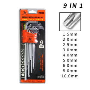 MUSCLE COW ประแจรูปหกเหลี่ยม l -phaped ประแจหกเหลี่ยมยาว ชุด 9 ชิ้น สามตัวเลือก (หัวกลม สแควร์ ดาว)