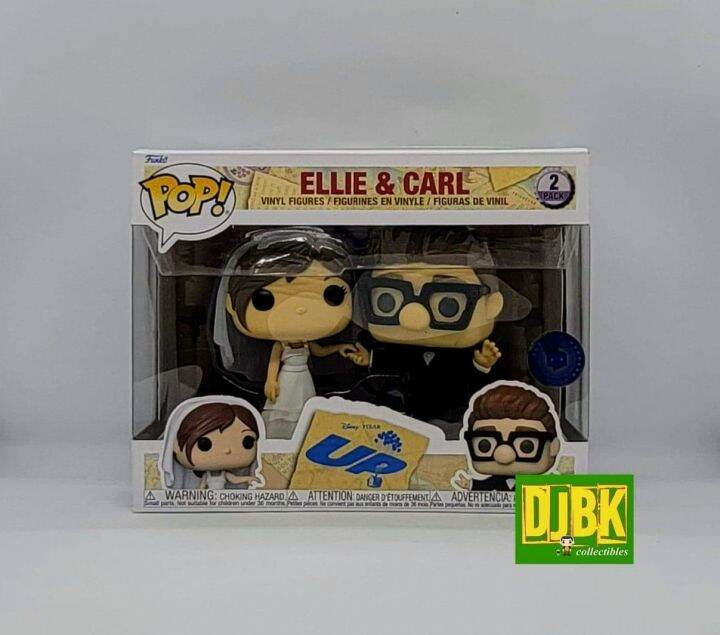 Up 2 sale pack funko pop