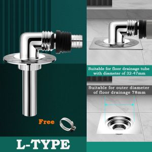 Heeman4u Washing Machine Drain Hose To Floor Grate Adaptor Tube Mesin Basuh Paip Saliran Pembuangan Sisa 排水管接头