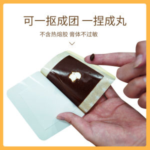 Bee venom old sticker edible honey paste sticker source factory muscle and bone knee cervical spine lumbar disc bone penetrating health plaster