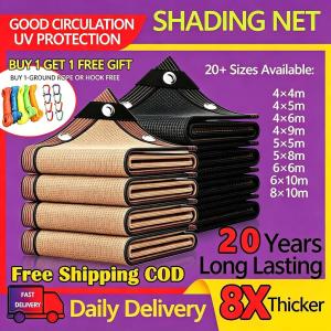 Makapal Heavy Duty Sunshade Net 5m x 8m Anti UV Net Outdoor Waterproof Car Shed Patio Garden Cover