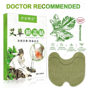Knee Patch Chinese Herbal Plaster Knee Stick Special Pain Relief For Knee 10pcs