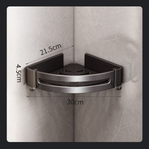 Kệ Để Đồ Nhà Tắm Dán Tường - Kệ Góc Gắn Tường Nhà Bếp Phòng Tắm Chất Liệu Nhôm Đúc Mạ Sơn Tĩnh Điện Xám Tro Cao Cấp