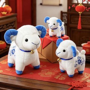 GINKG Blue White Porcelain Goat Mascot Doll Chinese Zodiac Embroidered Flowers Plush Lamb Key Ring Cute Blessing Stuffed Sheep Doll Chinese New Year