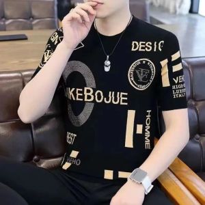Summer High-end Ice Silk Short-sleeved Mens T-shirt 2022 Summer New Trendy Trend Half-sleeve Casual Round Neck Mens T-shirt
