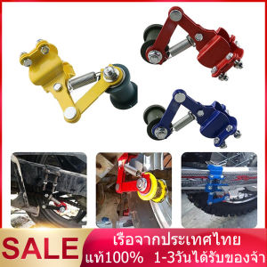 【เรือจากประเทศไทย】ตัวปรับความตึงโซ่รถจักรยานยนต์ ตัวดันโซ่ ประคองโซ่วิบากสลักเกลียวลูกกลิ้งชิ้นส่วนรถจักรยานยนต์เครื่องม