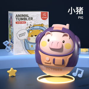 Internet celebrity animal tumbler baby toy large nibble rattle childrens early education educational comfort toys newborn 0-1 year old baby supplies
