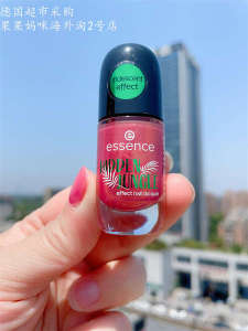 ✫in stock German essence Jungle Series Nail Polish Quick-Drying Free-Roasting Champagne Gold Mermaid Nail Polish High Gloss♭