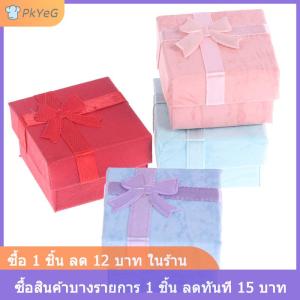[COD] PkYeG กล่องจัดระเบียบเครื่องประดับ10ชิ้น เซ็ตกล่องของขวัญกล่องบรรจุภัณฑ์กระดาษแหวนสร้อยคอต่างหู