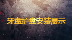 170mm/172.5mm Mountain Bike Crankset Aluminum Alloys Bicycles Crank Replacement Square Hole Bicycles Crankset Enduring