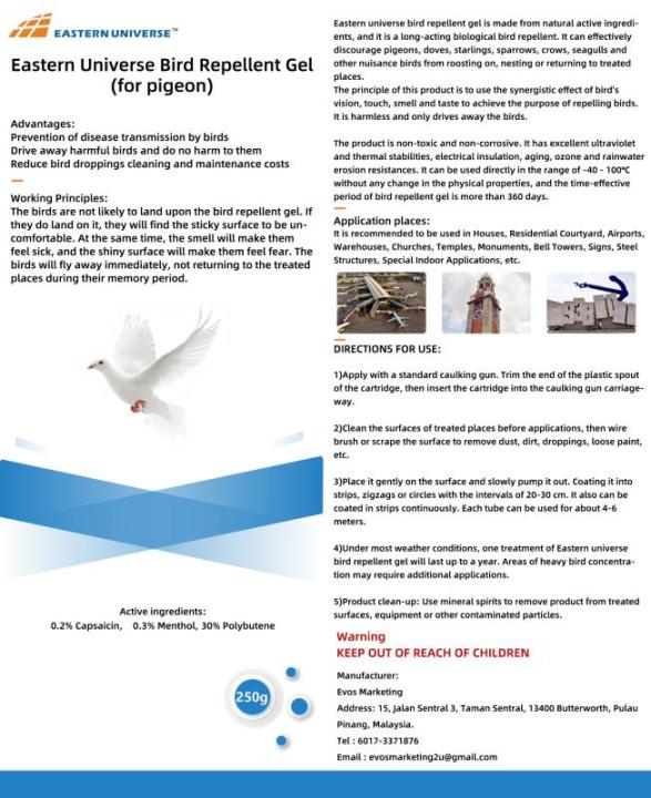 Eastern%20Universal%20Bird%20Repellent%20Gel%20for%20Pigeon%20-%20Image%204