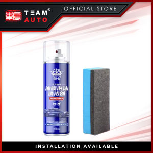 TeamAutoCare TAC40360 260ml Glass Oil Film Foam Cleaner