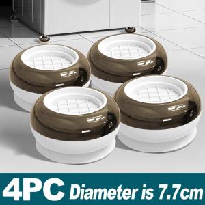 ตู้เย็นเครื่องซักผ้าแบบปรับได้8ชิ้นเสื่อปูรองหมอนอิงดูดซับแรงกระแทกกันลื่นเพื่อเพิ่มความมั่นคงในพรมเช็ดเท้า