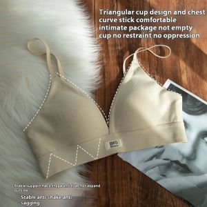 บราไร้รอยต่อสวมใส่สบายพร้อมด้วยบราสามเหลี่ยมคัพเพื่อรองรับและรูปร่าง