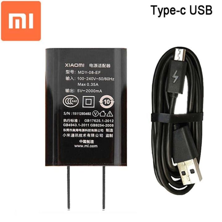 Redmi 3s Charger Watt XIAOMI Redmi A2+ 33W Super Fast WHITE