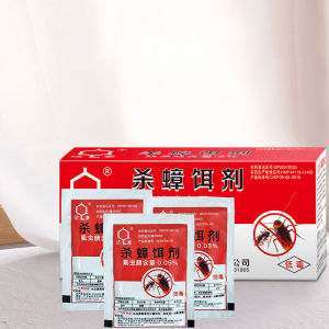 [Ready Stock] Cockroach Killer Powder Bait Pest control Repellent Pest Killer Roach Wipeout