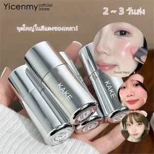 【2 ~ 3 วันส่ง】กำมะหยี่ของเหลวแดงกันน้ำยาวนานของเหลวแดงติดเพิ่มสียาวนานแดงตามธรรมชาติ