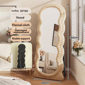 【24 Hours Shipped】Full Body Mirror Wave Whole Body Mirror with Stand Wavy Floor Mirror for Girl Living room Aesthetic Body Mirror