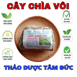 1kg cây chìa vôi sấy khô