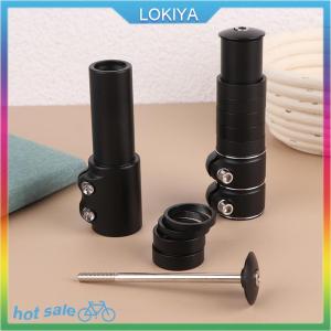 LOKIYA 1PC Bike Stem Fork Bicycle Handlebar Extension Riser Rise Up Bicycle Adapter Durable Power Mountain Cycling Part