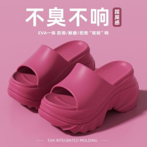 [Free Shipping] Trendy Outdoor Eva Platform Sandals For Women Perfect For Summer Indoor Wear And Casual Occasions Especially Suitable For Petite Women