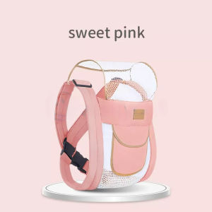 Baby Carrier Newborn Ergonomic Ice Silk Summer Cool Comfortable 0-36 months Baby Wrap Carrier Support Head Foldable