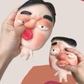 ของเล่นบีบหน้าตลก ยืดหยุ่น เด้งช้า ตุ๊กตาแสดงอารมณ์ คลายเครียด ของเล่นแปลกใหม่สำหรับเด็ก. 