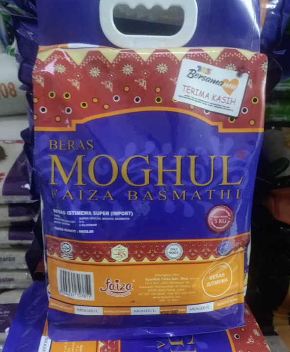 Beras Moghul Faiza Basmathi 5kg Lazada