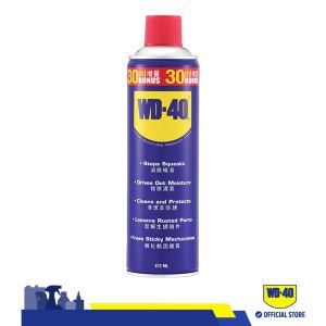 WD-40® Multi-Use Product 412ml Penetrant & Lubricant Spray Stain Remover WD40 multiuse general use