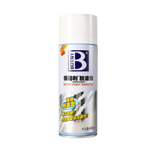 SG Ready Stocks Paint Remover Spray Strong Paint Remover 400ML Quick paint remover Paint Remover For Metal Wood