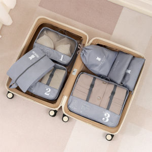 【Comfy Cove】COD ออแกไนเซอร์ 7 ชิ้น ชิ้นกระเป๋าจัดระเบียบใส่เสื้อผ้า กระเป๋าเดินทางชุดบรรจุกรณ ถุงเก็บซิปหนา