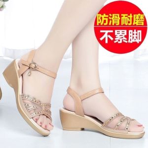 Free Shipping New Summer Wedge Sandals 2026 WomenS Soft-Soled Comfortable And Non-Slip Beach Sandals Available In Stock