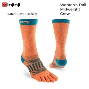 INJINJI ถุงเท้าวิ่งแยกนิ้ว ผู้หญิง ออกกำลังกาย เล่นกีฬากลางแจ้ง WOMEN TRAIL MIDWEIGHT CREW COMET รุ่นเทรล สี โคเม็ท ส้ม