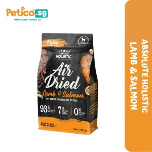 Absolute Holistic Air Dried 1kg Dog Food (Beef Mackerel Lamb Duck Chicken Hoki)