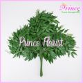 DAUN WILLOW LUSINAN BERCABANG 3 DAUN HIASAN RUANGAN ARTIFICIAL DEKORASI PERNIKAHAN DAUN RUSCUS ZAITUN BUATAN TANGAN TANAMAN BUNGA HIJAU PLASTIK DECOR RUMAH LUAR OUTDOOR MURAH BERKUALITAS IMPORT. 