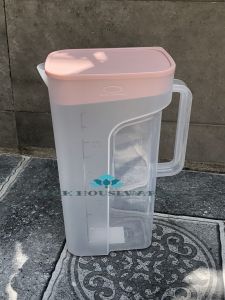 Bình đựng nước nhựa LocknLock 2.1L HAP818 (2.1L có tay cầm)